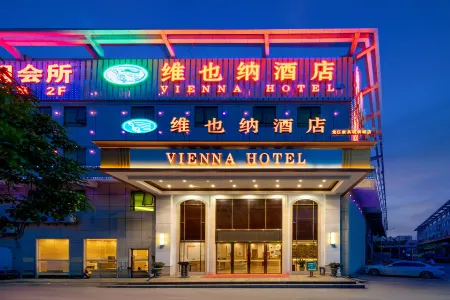 Vienna Hotel (Foshan Shunde Longjiang furniture Material City store )) Отели рядом с достопримечательностью «Haishou Island»