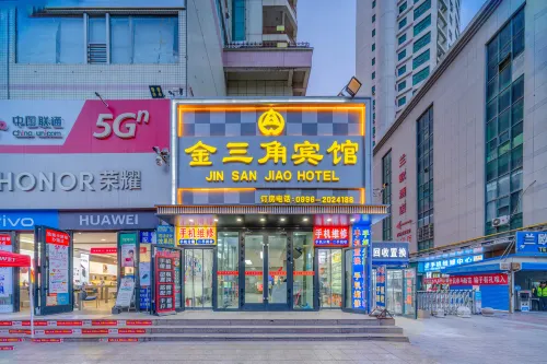 Jinsanjiao Hotel