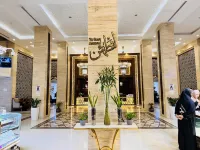 Manazel Al Ain Ajyad Hotel Hotels in 