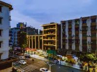 Yide Hotel (Yingde Pearl Plaza Pedestrian Street)