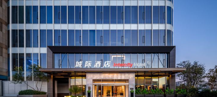 IntercityHotel Tianjin Binhai Yujiapu Financial District Tianjin otelleri