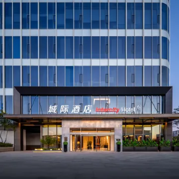 天津濱海于家堡金融區城際酒店 鄰近塘沽的酒店