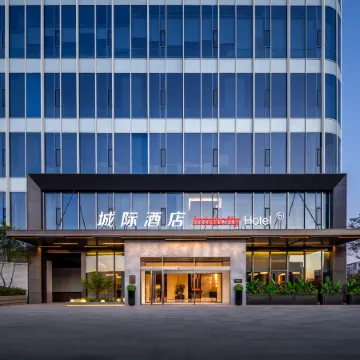 IntercityHotel Tianjin Binhai Yujiapu Financial District