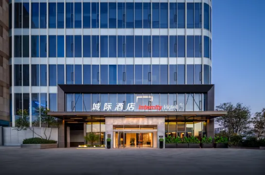 天津濱海于家堡金融區城際酒店