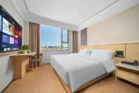 Binjiang Peninsula Hotel (Yili Yining International Airport)