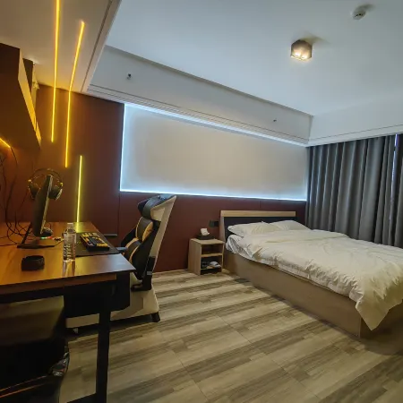 Xingchen E-Sports Hotel