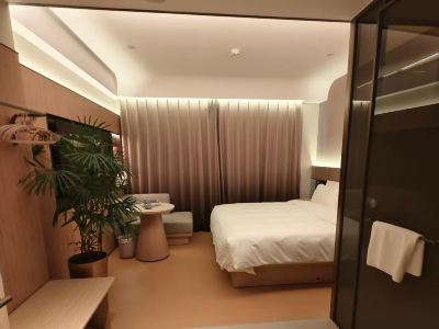 Beijing Shiershi Qi INNside Hotel