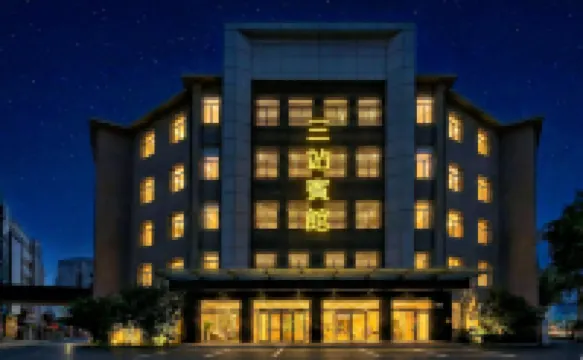 Three Station Hotel (Railway Station Bus Station)