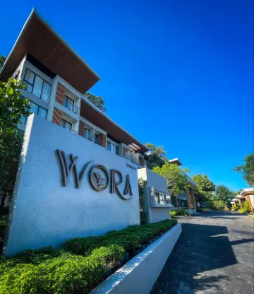 วระ ภูเก็ต