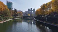 Biyun Lanting Hotel (Zunyi Huizhi) - Mountain view