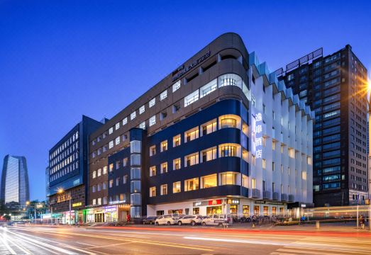 UrCove by Hyatt Beijing Zhongguancun