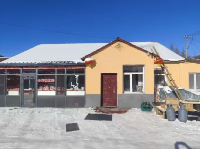 Yumeiling Guest House (Erlang River Scenic Area) Живописный район Хайлиня река Erlang: отели