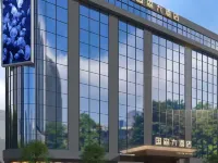 Guosen Hotel Hotels in Cangxi