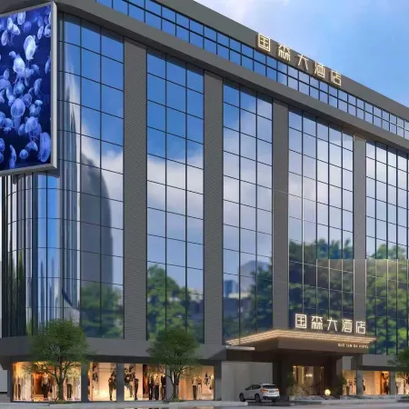 Guosen Hotel