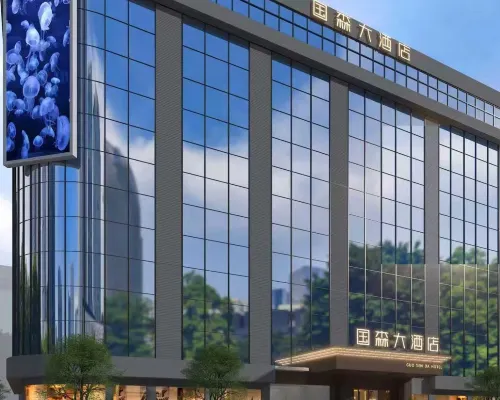 Guosen Hotel Hotels in Cangxi