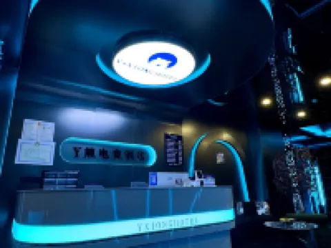 Yxiong E-Sports Hotel Hotel a Fengzhen