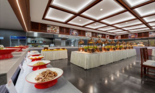 FOUR SEASONS KYLIN HOTEL