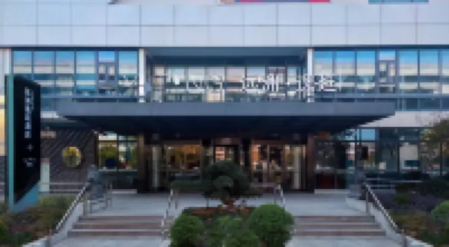 S&N Yiting Hotel Hongqiao Shanghai