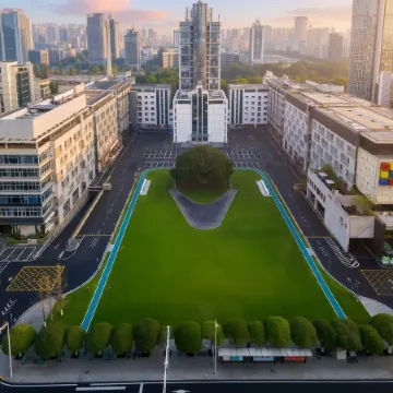 AtourHotel Chongqing optical Valley park liangjiang Xingfu Square Отели рядом с достопримечательностью «Площадь Звездного Флота»