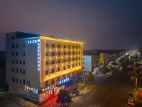 Feiyu E-sports Smart Homestay (Anqing Huaining Zhenning Road) Hotels in Huaining