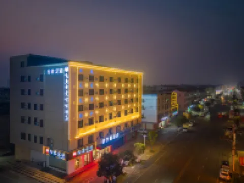 Feiyu E-sports Smart Homestay (Anqing Huaining Zhenning Road)