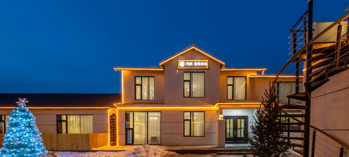 Floral&nbsp;Hotel·Lu Yin Retreat Antu İlçesi otelleri