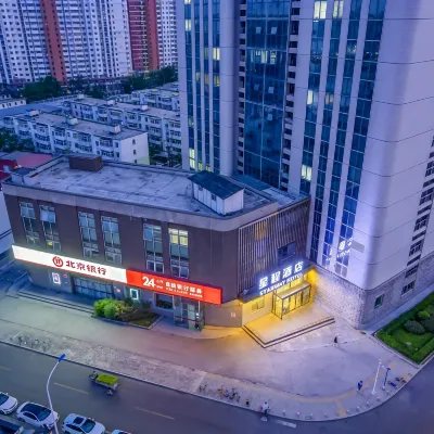 Starway Hotel (Beijing Shangdi Qinghe High Speed Railway Station) Hotels near Xierqi Station