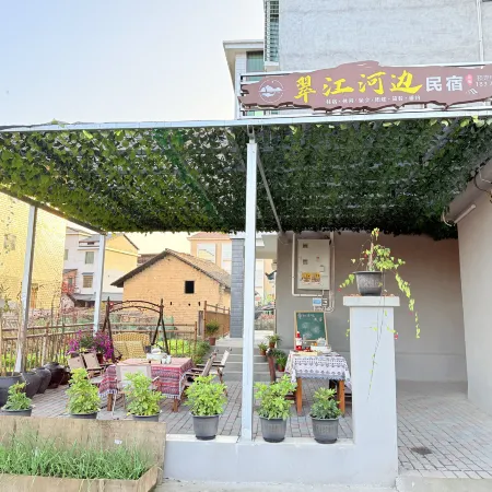Cuijiang Riverside Homestay (Feitian Mountain Scenic Area)