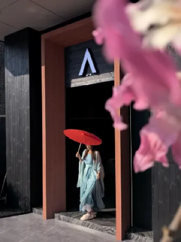 一枝花酒店（上城廣場高鐵南站店） 仁和區酒店