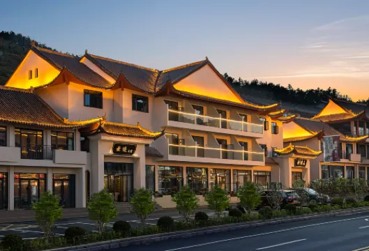 Yunji Yuansu Homestay (Wudang Scenic Area Ticket Office)