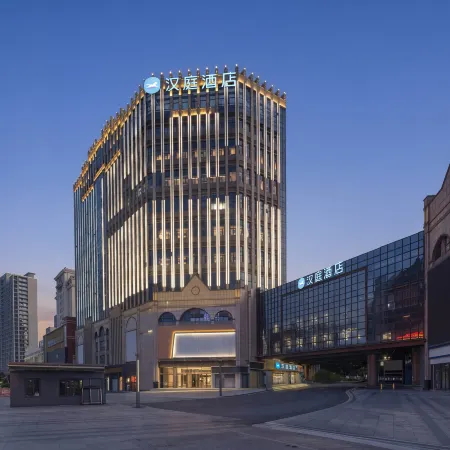 Hanting Hotel (Anqing Leijie Renmin Road Branch)