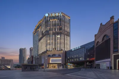Hanting Hotel (Anqing Leijie Renmin Road Branch) Hotels in Anqing