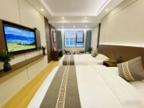 Longnan Heyue Lanting Hotel Hotels in Longnan