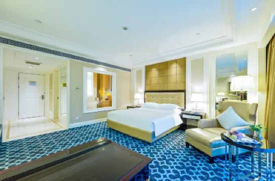 Kashgar Nanjiang Global Harbor International Hotel