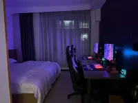 Yaoling E-Sports Hotel - 2-Star