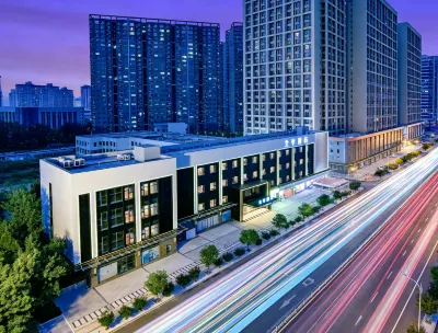 JI Hotel Xi'an Big Wild Goose Pagoda University of Science and Technology Hotels in Xi'an Jiaotong University/Lijaicun