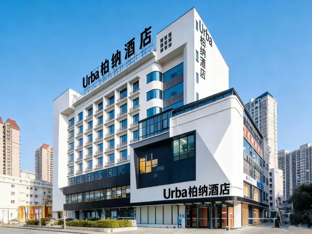 Urba Hotel - Liuzhou