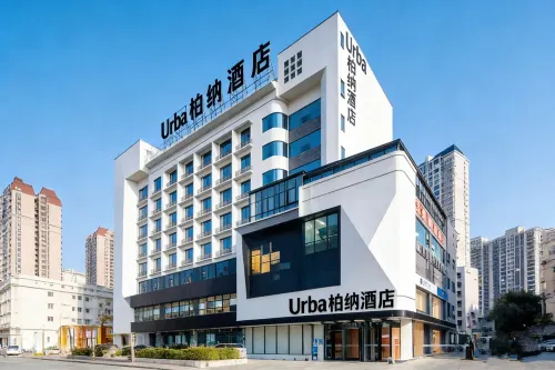 Urba Hotel (Liuzhou City Wanda Kilnyu Ancient Town) - balcony