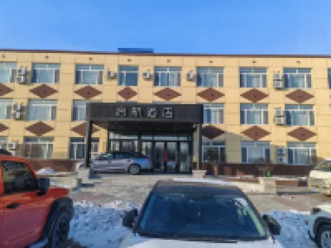 Qihang Hotel (Changchun Longjia International Airport) Hotels near Changchun Longjia International Airport