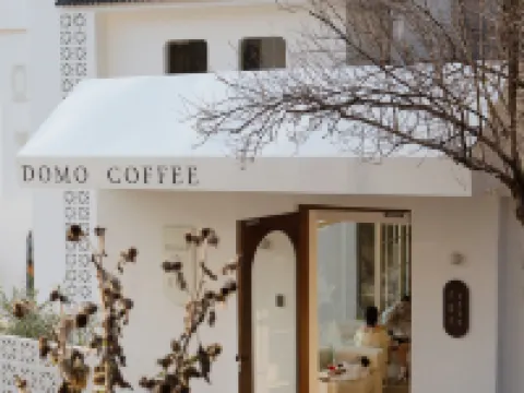 DOMO Villa โรงแรมใกล้สวนสัตว์หางโจว