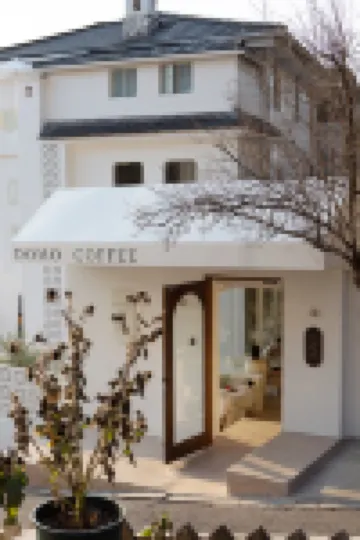 DOMO Villa Hotels near Hangzhou Zoo