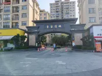 Qingfeng Homestay (Wenchang Road)