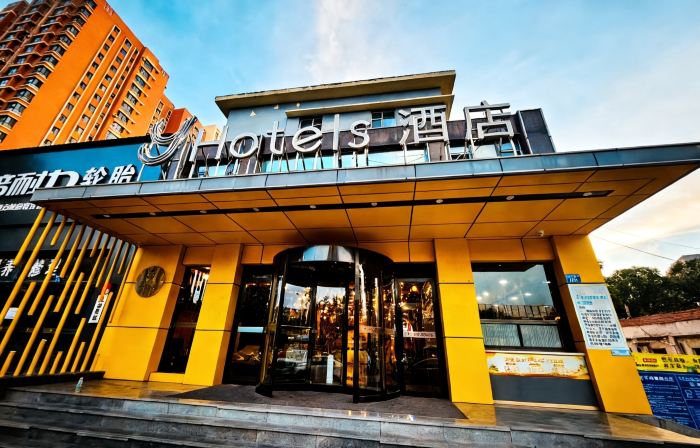 Y Hotel (Changzhi Medical College)