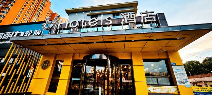 Y Hotel (Changzhi Medical College) Hotels in Changzhi