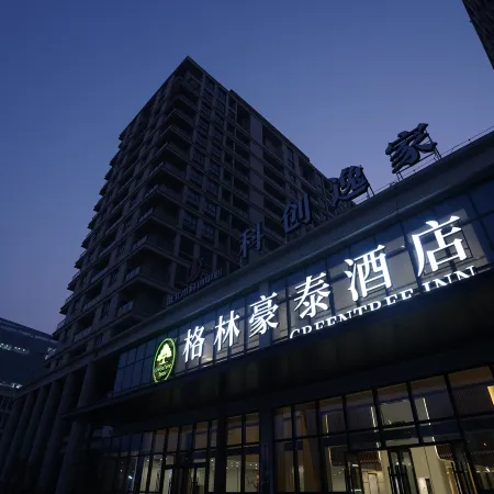 Greentreeinn(HuaiBeiGaoxinqu)