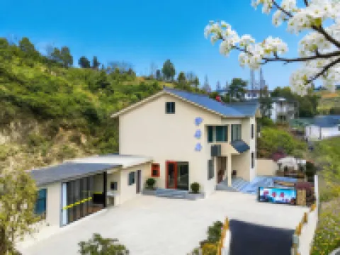 Miaoruoju Homestay • Wudang Mountain Ticket Office
