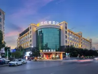 Pipiyang Hotel (Chenzhou Linwu County Government Bus Station) Hotels in Linwu