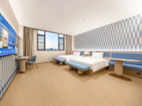 Hanting Hotel (Guiyang Qingzhen Shiguang Guizhou Ancient Town Branch) Hotels in Qingzhen