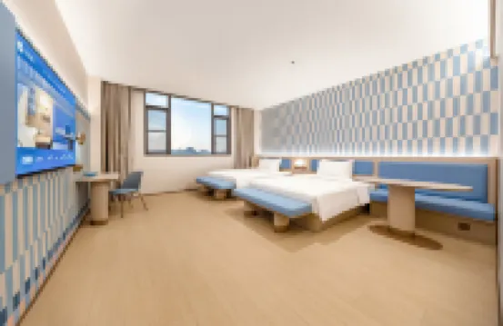 Hanting Hotel (Guiyang Qingzhen Shiguang Guizhou Ancient Town Branch)