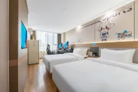IDJ E-Sports Hotel (Yangzhou High-tech Zone Baicheng University Town) - E-sport